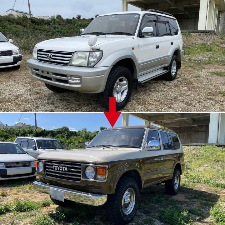 カスタムの事例