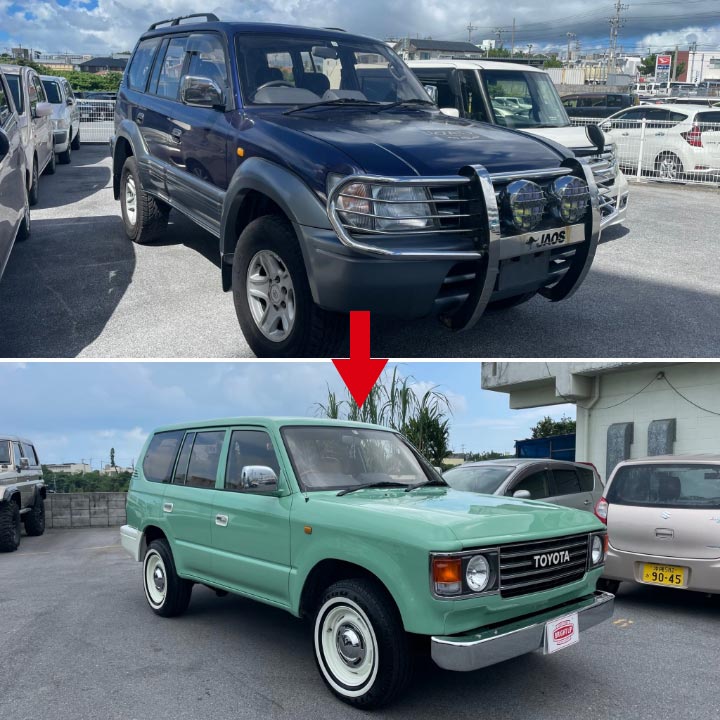 カスタムの事例