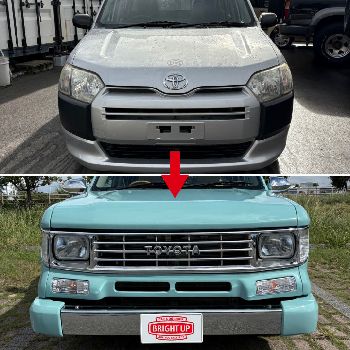 カスタムの事例